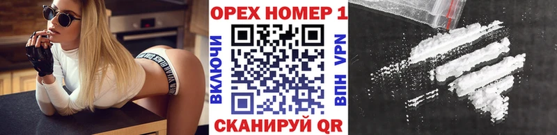 Как найти наркотики Красноуфимск ГАШИШ  АМФЕТАМИН  omg как зайти  A PVP  Канабис  Cocaine  МЕФ 