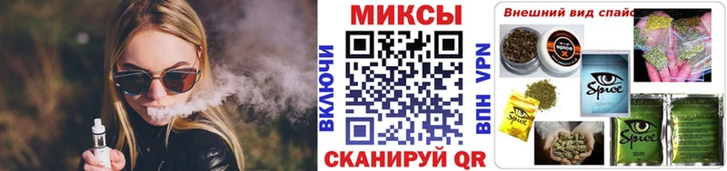 БУТИРАТ Butirat  дарк нет официальный сайт  Красноуфимск 