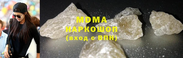 таблы Беломорск