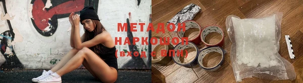 СК Белокуриха