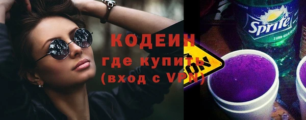 СК Белокуриха