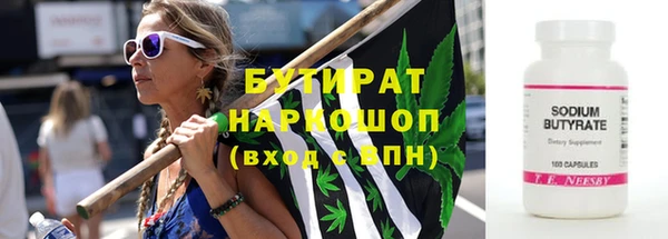 таблы Беломорск