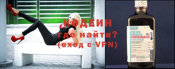 СК Белокуриха