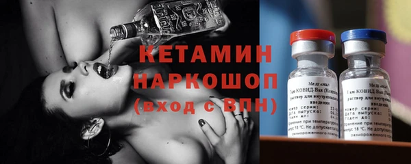 таблы Беломорск