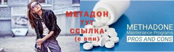 СК Белокуриха