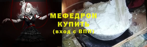 таблы Беломорск