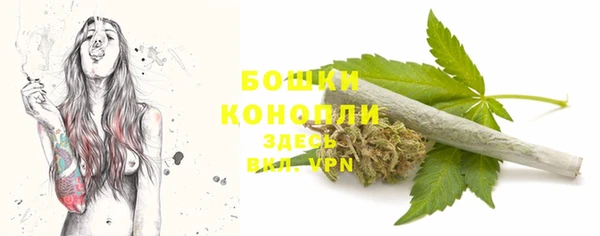 apvp Баксан