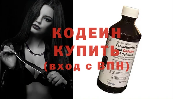 марихуана Белоозёрский