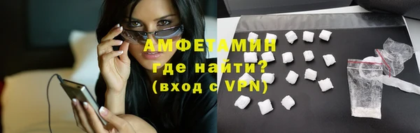 таблы Беломорск