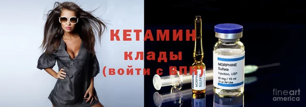 таблы Беломорск