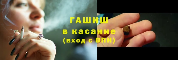 круглые Тихвин