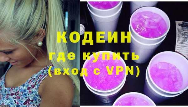 таблы Беломорск
