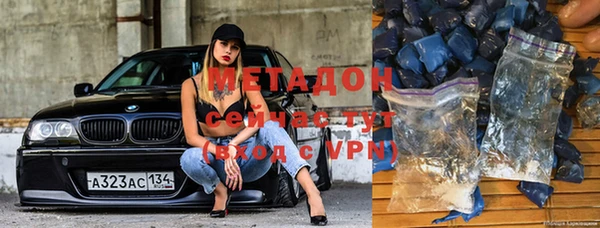 марихуана Белоозёрский