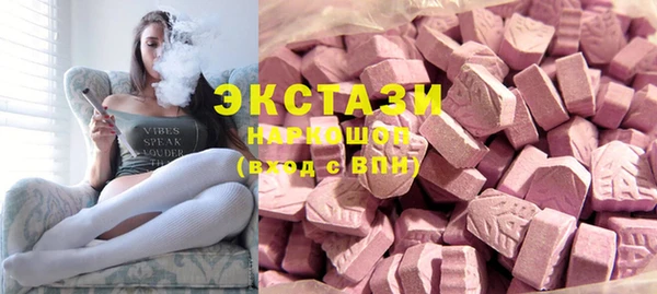 таблы Беломорск