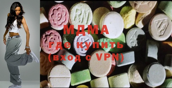 марихуана Белоозёрский