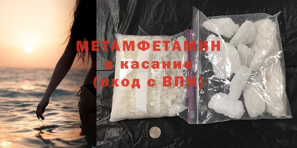 СК Белокуриха