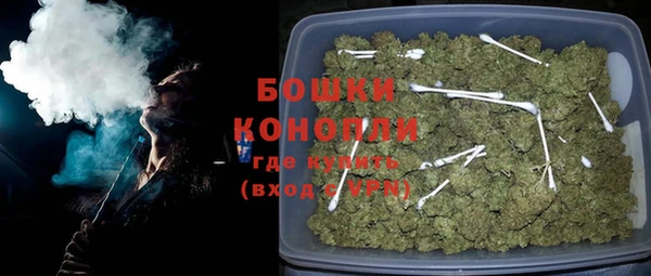 марихуана Белоозёрский