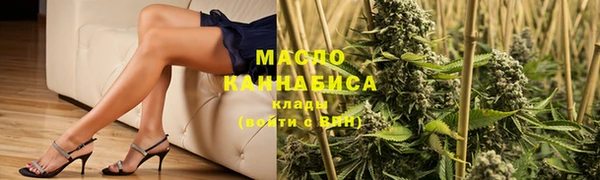 СК Белокуриха