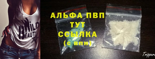 марихуана Белоозёрский