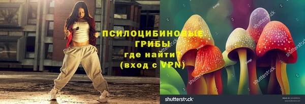 марихуана Белоозёрский