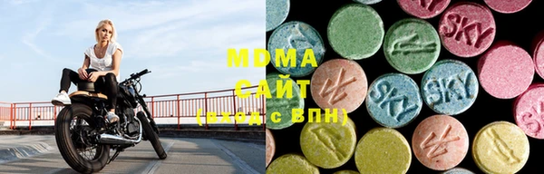 кокаин VHQ Балахна
