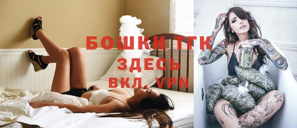 крисы Балабаново