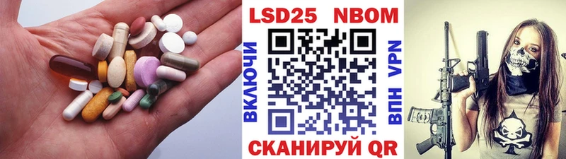 блэк спрут сайт  Красноуфимск  Лсд 25 экстази кислота 