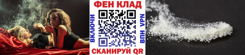 mega ONION  что такое наркотик  Красноуфимск  МЕТАМФЕТАМИН кристалл 