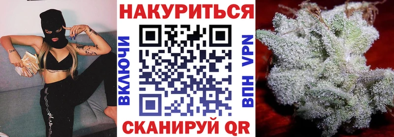 Бошки марихуана MAZAR  закладка  Красноуфимск 